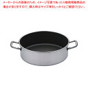 SAパワー・デンジ アルファ 外輪鍋 39cm(蓋無)【両手鍋 IH IH対応 お鍋メーカーランキング 業務用鍋通販鍋ブランド人気鍋メーカー 両手鍋ランキング】...