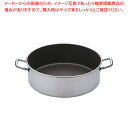 【まとめ買い10個セット品】SAパワー・デンジ アルファ 外輪鍋 45cm(蓋無)【 両手鍋 IH IH対応 お鍋メーカーランキング 業務用鍋通販 おすすめ鍋ブ...