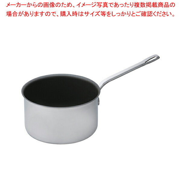 SAパワー・デンジ アルファシチューパン 21cm(蓋無)【片手鍋 IH IH対応 片手鍋 IH100V対応 IH200V対応 人気の鍋 通販 使いやすい鍋 煮物鍋 ブランド 人気鍋メーカー 鍋人気 販売】【ECJ】