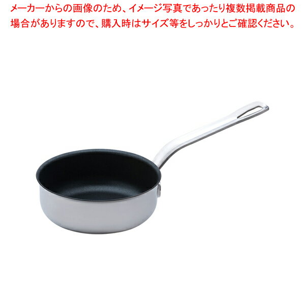 SAパワー・デンジ アルファ ソテーパン 15cm(蓋無)【片手鍋 IH IH対応 片手鍋 IH100V対応 IH200V対応 人気の鍋 通販 使いやすい鍋 煮物鍋 ブランド 人気鍋メーカー 鍋人気 販売】【ECJ】