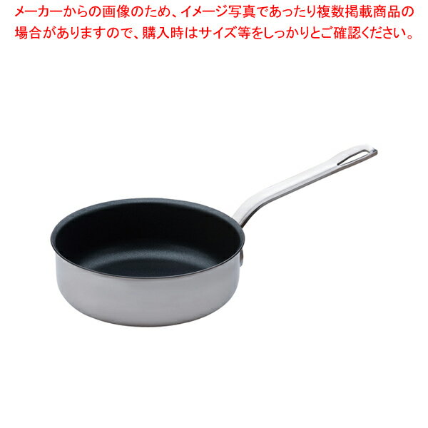 SAパワー・デンジ アルファ ソテーパン 18cm(蓋無)【片手鍋 IH IH対応 片手鍋 IH100V対応 IH200V対応 人気の鍋 通販 使いやすい鍋 煮物鍋 ブランド 人気鍋メーカー 鍋人気 販売】【ECJ】