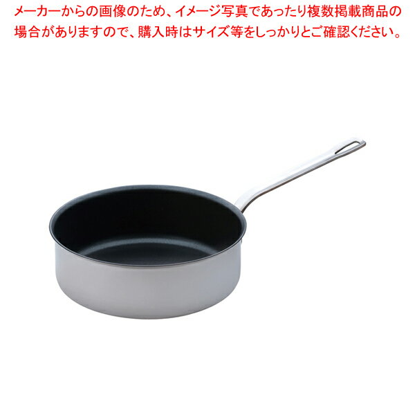 SAパワー・デンジ アルファ ソテーパン 24cm(蓋無)【片手鍋 IH IH対応 片手鍋 IH100V対応 IH200V対応 人気の鍋 通販 使いやすい鍋 煮物鍋 ブランド 人気鍋メーカー 鍋人気 販売】【ECJ】