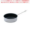 SAパワー・デンジ アルファ ソテーパン 30cm(蓋無)【片手鍋 IH IH対応 片手鍋 IH100V対応 IH200V対応 人気の鍋 通販 使いやすい鍋 煮...