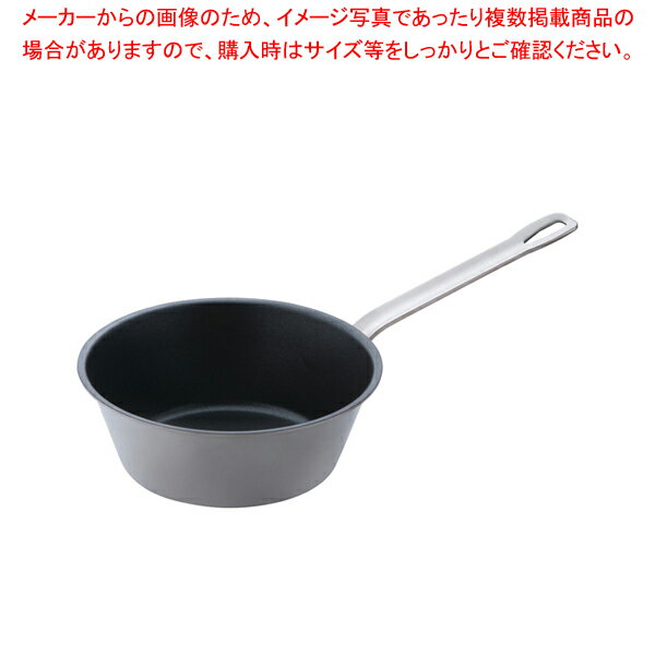 SAパワー・デンジ アルファテーパーパン 21cm【片手鍋 IH IH対応 片手鍋 IH100V対応 IH200V対応 人気の鍋 通販 使いやすい鍋 煮物鍋 ブランド 人気鍋メーカー 鍋人気 販売】【ECJ】