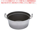 SAパワー・デンジ アルファ 円付鍋 42cm【円付鍋 IH IH対応 お鍋メーカーランキング 業務用鍋通販鍋ブランド人気鍋メーカー 両手鍋ランキング】【ECJ...