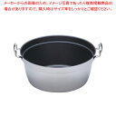 【まとめ買い10個セット品】SAパワー・デンジ アルファ 円付鍋 45cm【 円付鍋 IH IH対応 お鍋メーカーランキング 業務用鍋通販 おすすめ鍋ブランド人...