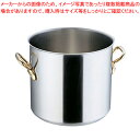 【まとめ買い10個セット品】SAスーパーデンジ 寸胴鍋(蓋無) 48cm【 寸胴鍋 ステンレス寸胴鍋 ステンレス製寸胴鍋 IH100V対応 IH200V対応 業...