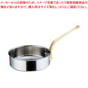 【まとめ買い10個セット品】SAスーパーデンジ ソテーパン(蓋無) 24cm 《新型ハンドル》【 ソテーパン 片手鍋 IH 100V対応 200V対応 業務用】...