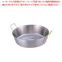 【まとめ買い10個セット品】SAスーパーデンジ 揚鍋 36cm【 天ぷら鍋 天ぷら 鍋 揚げ鍋 IH対応 揚げ鍋 天ぷら鍋 天ぷら 鍋 揚げ鍋 IH対応 業務用...