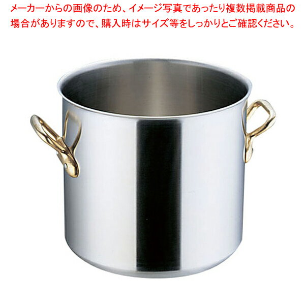 エコクリーン スーパーデンジ 寸胴鍋 (蓋無)30cm《新型ハンドル》【寸胴鍋 ずんどうなべ 人気の鍋 寸胴 業務用 寸胴鍋 ラーメン用 鍋 ずん胴 おでんの鍋 寸胴なべ ラーメン スープ 寸胴 スープ鍋 業務用鍋 カレースープ用鍋 寸胴鍋30cm】【ECJ】