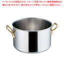 エコクリーン スーパーデンジ 半寸胴鍋 (蓋無) 39cm【半寸胴鍋 IH IH対応 業務用半寸胴鍋 IH100V対応 IH200V対応 ずんどう ラーメン 料...