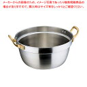 【まとめ買い10個セット品】エコクリーン スーパーデンジ 円付鍋 33cm《新型ハンドル》【 円付鍋 IH IH対応 お鍋メーカーランキング 業務用鍋通販 おす...