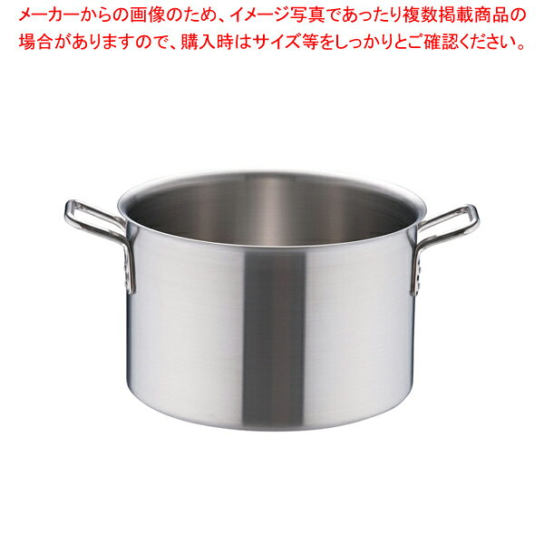 トリノ 半寸胴鍋 36cm【ずんどう ラーメン 半寸胴鍋 おでん用 鍋 寸胴型 ずんどうなべ 人気の鍋 業務用 半寸胴鍋 ラーメン用 鍋 ずん胴 おでんの鍋 寸胴なべ スープ 寸胴 スープ鍋 業務用鍋 カレー スープ用鍋】【ECJ】