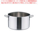 トリノ 半寸胴鍋 45cm【半寸胴鍋 IH IH対応 厨房用品 調理器具 料理道具 小物 作業 ずんどう ラーメン 業務用半寸胴鍋 料理 業務用パスタ鍋 業務用...