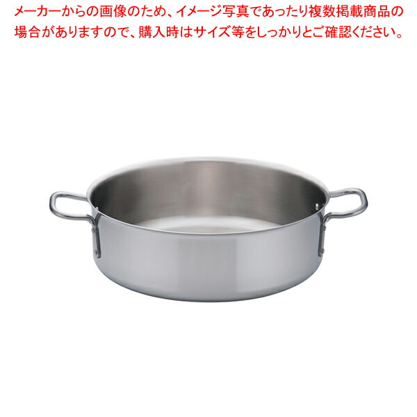 【まとめ買い10個セット品】トリノ 外輪鍋 42cm【厨房用品 調理器具 料理道具 小物 作業 厨房用品 調理器具 料理道具 小物 作業 業務用】【ECJ】