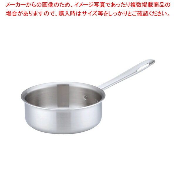 トリノ ソテーパン 15cm【片手鍋 人気の鍋 使いやすい鍋 ランキング 煮物鍋】【ECJ】