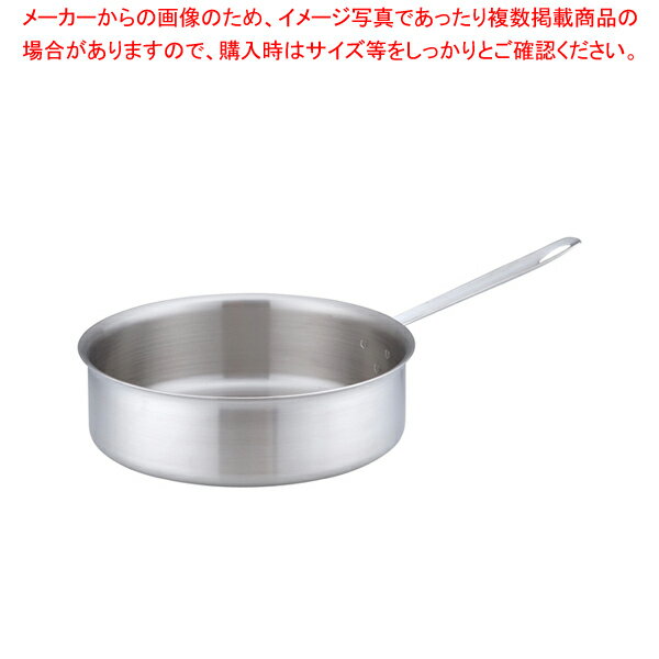 トリノ ソテーパン 30cm【片手鍋 人気の鍋 使いやすい鍋 ランキング 煮物鍋】【ECJ】