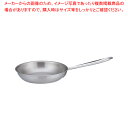 トリノ フライパン 18cm【ih フライパン 人気 ih フライパン ih用 フライパンih専用 フライパン ih 業務用 フライパン ihクッキングヒーター...