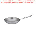 トリノ フライパン 20cm【ih フライパン 人気 ih フライパン ih用 フライパンih専用 フライパン ih 業務用 フライパン ihクッキングヒーター...