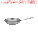 【まとめ買い10個セット品】トリノ フライパン 24cm【 ih フライパン 人気 ih フライパン おすすめ ih用 フライパンih専用 フライパン ih 業...