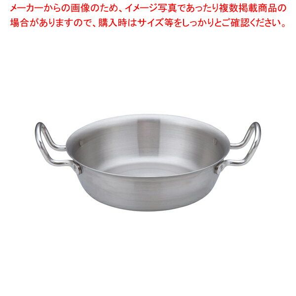 トリノ 天ぷら鍋 30cm【天ぷら鍋 天ぷら 鍋 揚げ鍋 天ぷら鍋 天ぷら 鍋 揚げ鍋 業務用】【ECJ】