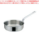 【まとめ買い10個セット品】SAエオリア 片手浅型鍋 27cm【お鍋おすすめ おすすめ片手鍋 業務用鍋 人気使いやすい鍋 片手鍋 IH100V対応 IH200V...