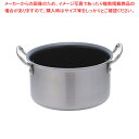 遠藤商事 / TKG IHセレクト 2層クラッド 半寸胴鍋 20cm【ずんどう ラーメン 半寸胴鍋 おでん用 鍋 寸胴型 ずんどうなべ 人気の鍋 寸胴 業務用 ...