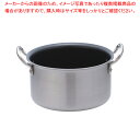 遠藤商事 / TKG IHセレクト 2層クラッド 半寸胴鍋 20cm【ずんどう ラーメン 半寸胴鍋 おでん用 鍋 寸胴型 ずんどうなべ 人気の鍋 寸胴 業務用 半寸胴鍋 ラーメン用 鍋 ずん胴 おでんの鍋 寸胴なべ スープ 寸胴 スープ鍋 業務用鍋 カレー スープ用鍋】【ECJ】