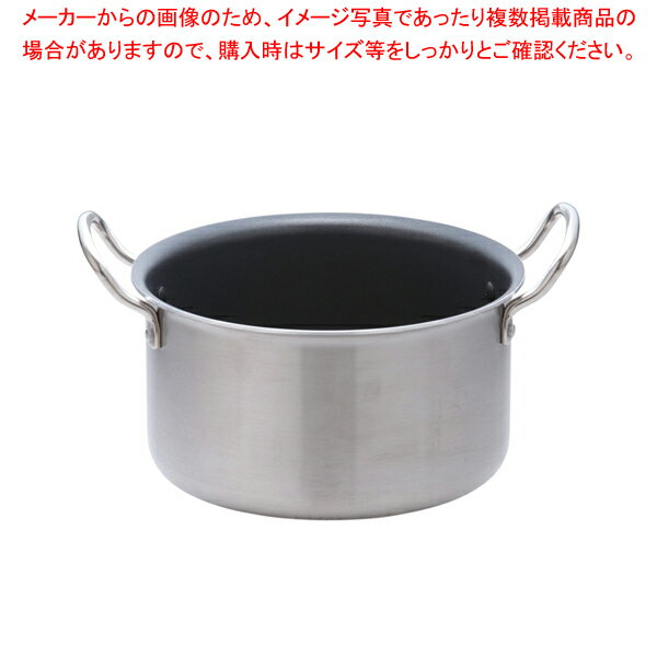 遠藤商事 / TKG IHセレクト 2層クラッド 半寸胴鍋 24cm【ずんどう ラーメン 半寸胴鍋 おでん用 鍋 寸胴..