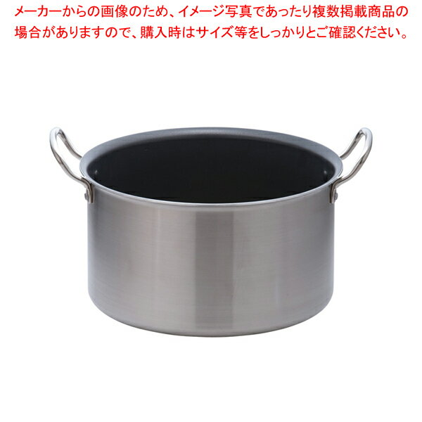 遠藤商事 / TKG IHセレクト 2層クラッド 半寸胴鍋 30cm【ずんどう ラーメン 半寸胴鍋 おでん用 鍋 寸胴..
