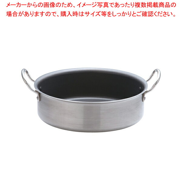 【まとめ買い10個セット品】遠藤商事 / TKG IHセレクト 2層クラッド 外輪鍋 30cm【ECJ】