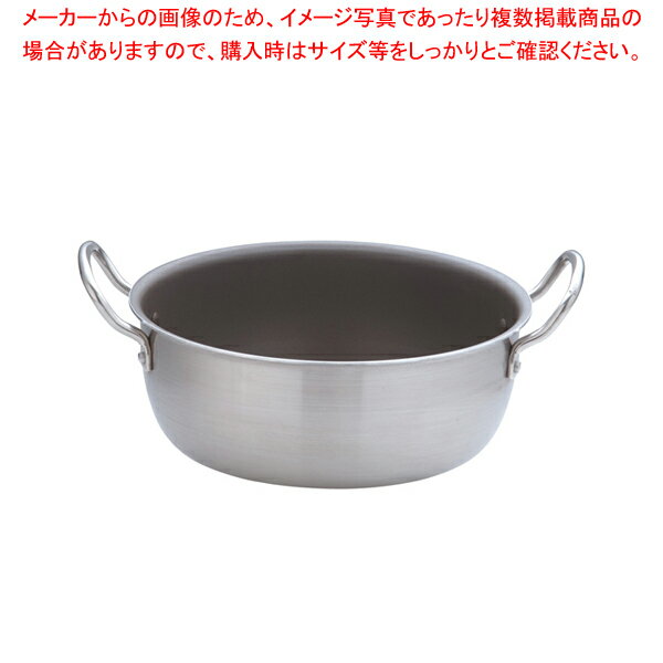 遠藤商事 / TKG IHセレクト 2層クラッド両手鍋 27cm【両手鍋 IH IH対応 お鍋メーカーランキング 業務用鍋通販鍋ブランド 人気鍋メーカー 両手鍋ランキング キッチン鍋 ブランド】【ECJ】