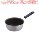 遠藤商事 / TKG IHセレクト 2層クラッド雪平鍋 15cm【雪平鍋 IH IH対応 人気の鍋 使いやすい鍋ランキング 煮物鍋 ブランド キッチン鍋鍋ブラン...