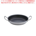 遠藤商事 / TKG IHセレクト 2層クラッド 両手フライパン 30cm【ECJ】