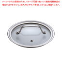 遠藤商事 / TKG IHセレクト 2層クラッド鍋用 ガラス蓋 18cm【ECJ】