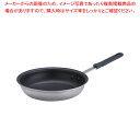 遠藤商事 / TKGセレクト 2層クラッド フライパン 26cm【フライパン ih対応 フライパン プロ用 フライパン 人気メーカー ih器具 お勧め ih フ...