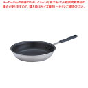 遠藤商事 / TKGセレクト 2層クラッド フライパン 28cm【フライパン ih対応 フライパン プロ用 フライパン 人気メーカー ih器具 お勧め ih フ...