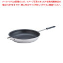 遠藤商事 / TKGセレクト 2層クラッド フライパン 40cm【フライパン ih対応 フライパン プロ用 フライパン 人気メーカー ih器具 お勧め ih フ...