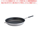 遠藤商事 / TKGセレクト 2層クラッド フライパン 45cm【フライパン ih対応 フライパン プロ用 フライパン 人気メーカー ih器具 お勧め ih フ...
