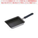 遠藤商事 / TKG IHセレクト 2層クラッド玉子焼 13×18cm【玉子焼 IH IH対応 卵焼きパン プロ用フライパン 簡単卵焼き 出し巻き卵フライパン】...