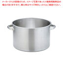 KO 19-0電磁対応半寸胴鍋(蓋無) 30cm【半寸胴鍋 IH IH対応 厨房用品 調理器具 料理道具 小物 作業 ずんどう ラーメン 業務用半寸胴鍋 料理 ...