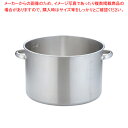KO 19-0電磁対応半寸胴鍋(蓋無) 36cm【半寸胴鍋 IH IH対応 厨房用品 調理器具 料理道具 小物 作業 ずんどう ラーメン 業務用半寸胴鍋 料理 ...