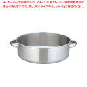 【まとめ買い10個セット品】KO 19-0電磁対応外輪鍋(蓋無) 45cm【人気 おすすめ 業務用 販売 楽天 通販】【ECJ】