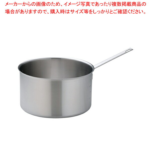 KO 19-0電磁対応シチューパン (蓋無) 24cm【人気 業務用 販売 楽天 通販】【ECJ】