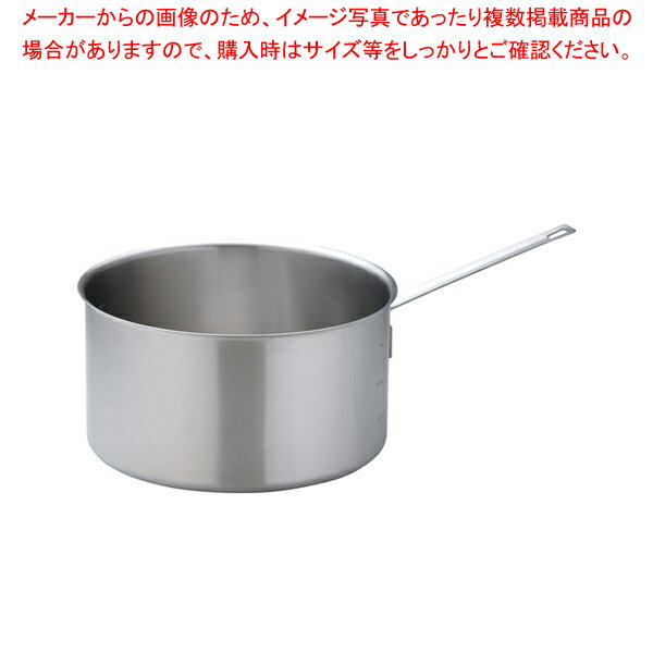 KO 19-0電磁対応シチューパン (蓋無) 27cm【人気 業務用 販売 楽天 通販】【ECJ】