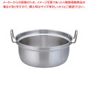 KO 19-0電磁対応 段付鍋 30cm【厨房用品 調理器具 料理道具 小物 作業 厨房用品 調理器具 料理道具 小物 作業 業務用】【ECJ】