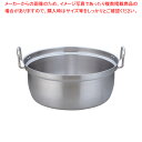 KO 19-0電磁対応 段付鍋 45cm【厨房用品 調理器具 料理道具 小物 作業 厨房用品 調理器具 料理道具 小物 作業 業務用】【ECJ】(3)