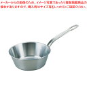【まとめ買い10個セット品】プロデンジ テーパーパン 21cm【片手鍋 IH 100V対応 200V対応 業務用】【ECJ】