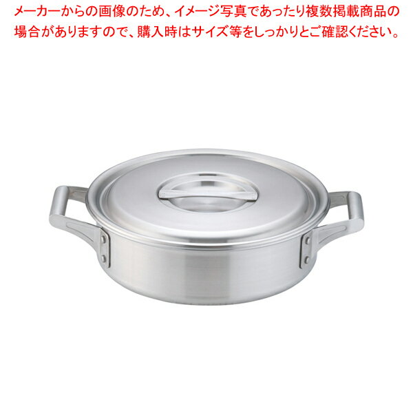 18-10ロイヤル 外輪鍋 XSD-270【ECJ】