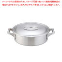 18-10ロイヤル 外輪鍋 XSD-300【ECJ】